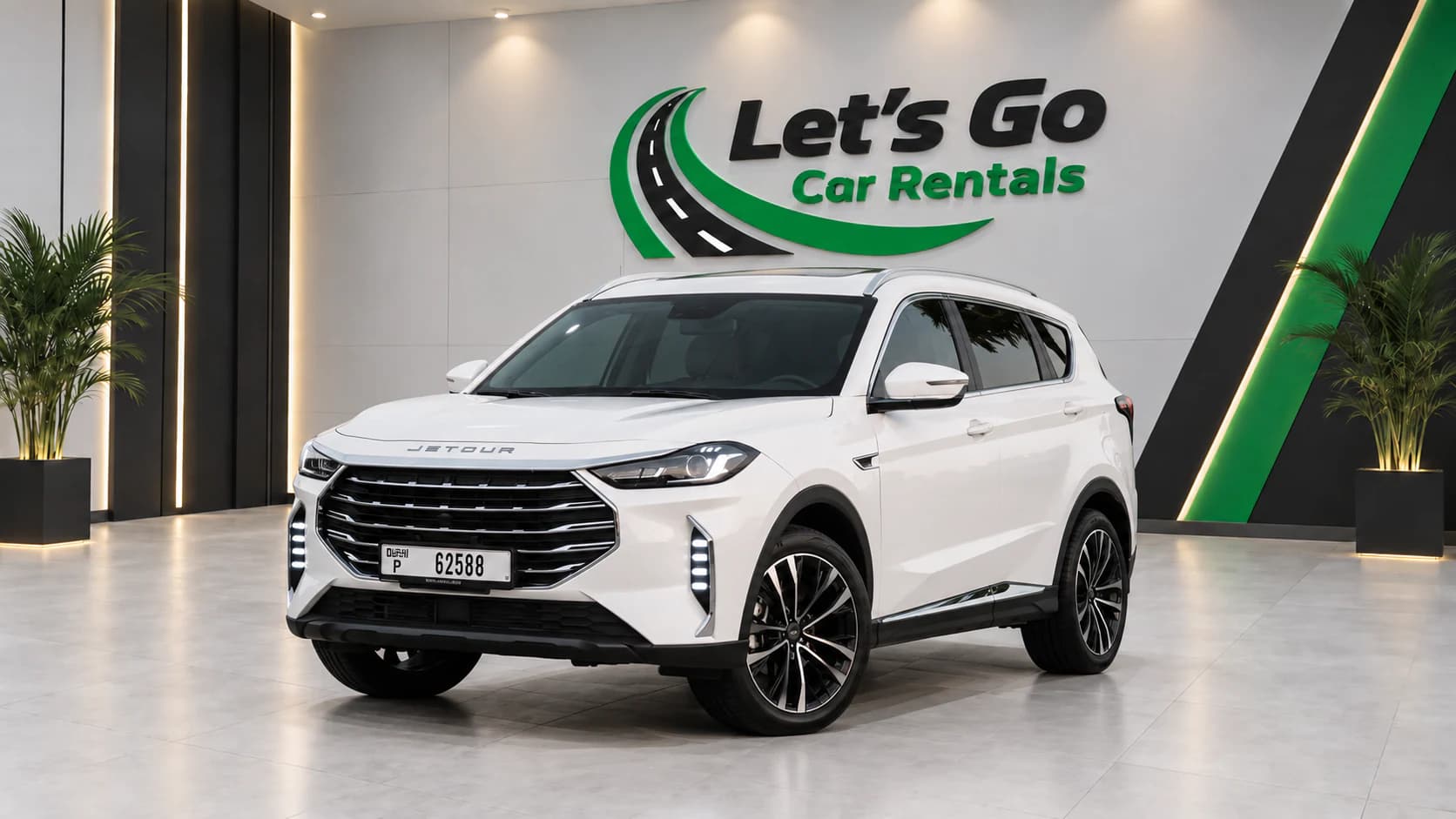 Jetour X70 Plus